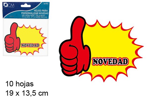 [100380] 10 hojas personalizada novedad