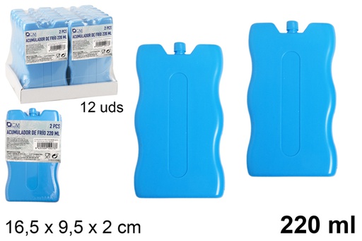 [100473] Pack 2 acumulador de frio de geladeira 220 ml